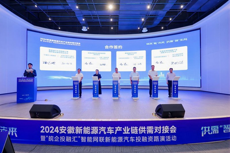 工商注册：企业成长的助推器