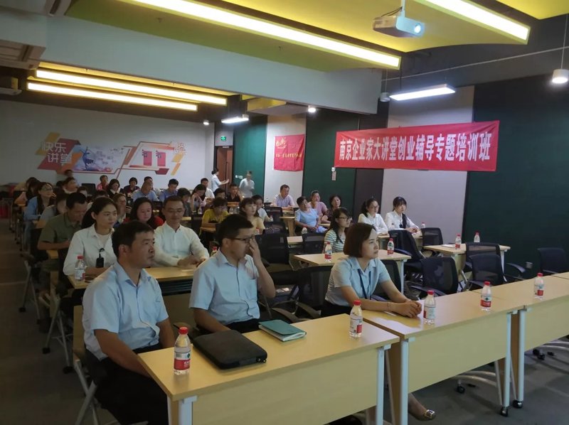 简易解析:工商注册须知