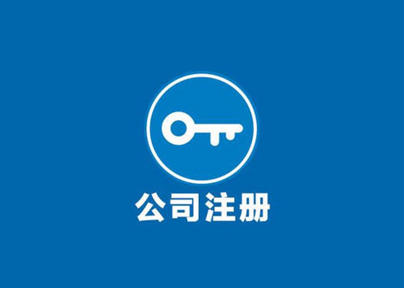 众创空间运营成本全解析